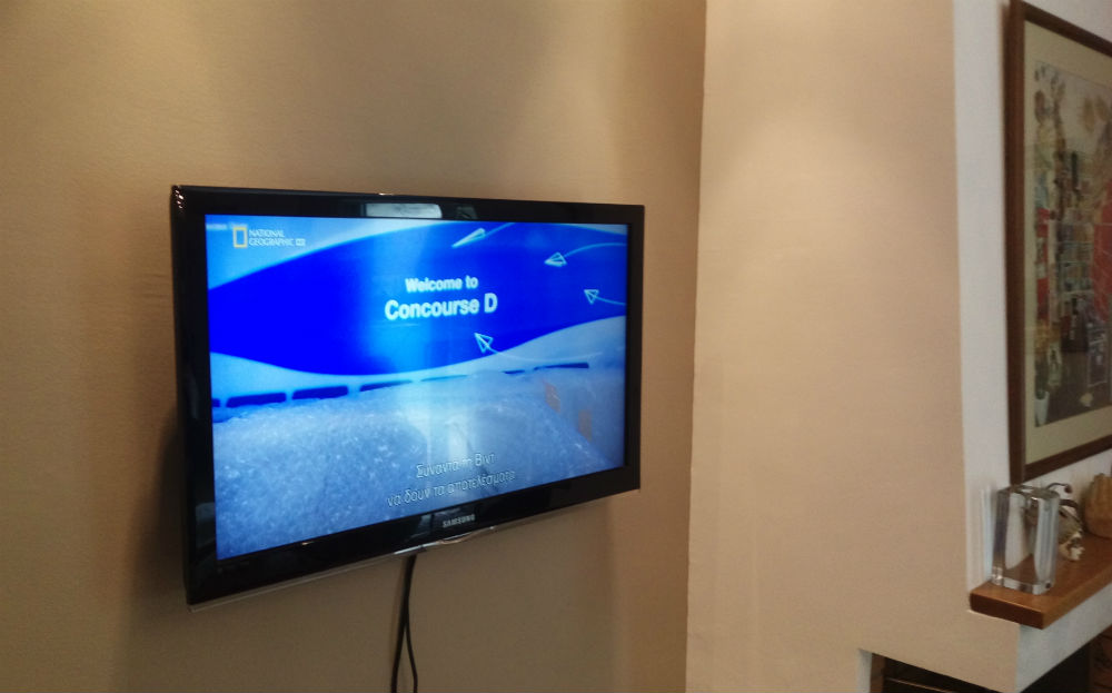 Τοποθέτηση τηλεόρασης σε τοίχο & σύνδεση COSMOTE TV