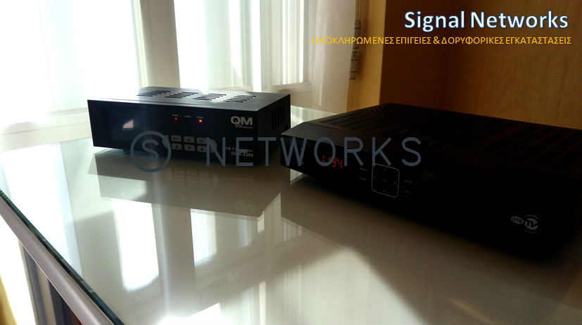 Διανομή OTE TV σε ολόκληρο το κτίριο με HD Modulator