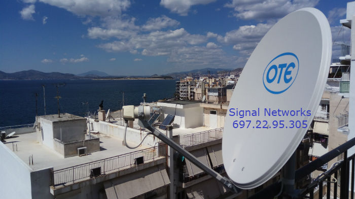 Signal networks – ote tv στο πειραιά