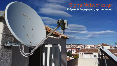 Signal Networks – Εγκατάσταση Δορυφορικής κεραίας Γέρακας SN