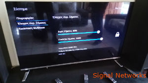 Signalnetworks- εγκατάσταση ote tv στο Μαρκόπουλο 1