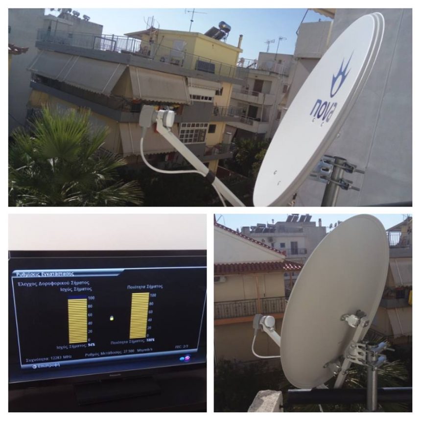 Signal Networks – εγκατάσταση Nova Μαρούσι